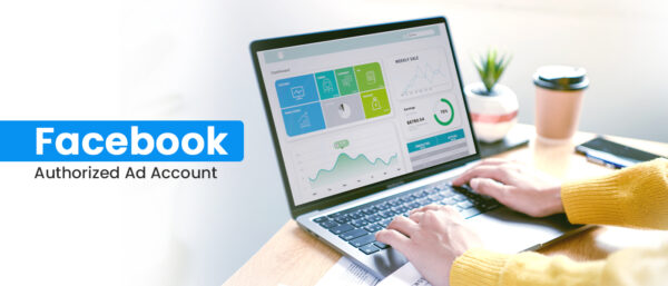 ADS *Account Authorization / Verification